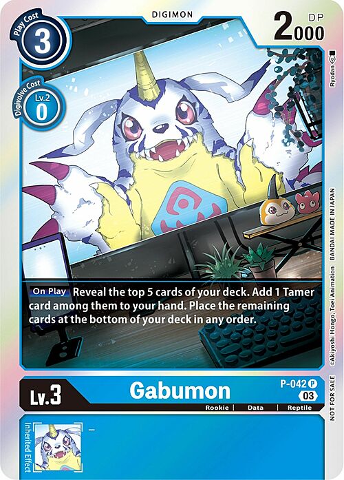 Gabumon Card Front