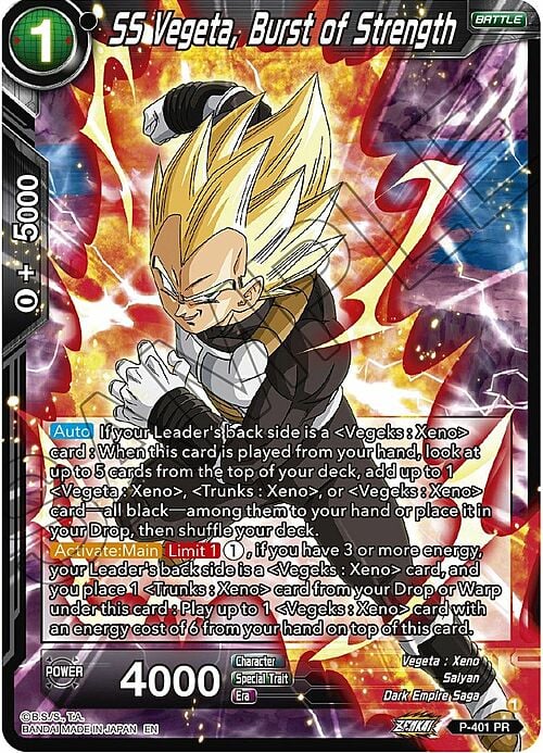 SS Vegeta, Burst of Strength Card Front