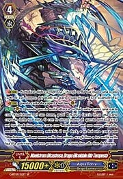 Blue Storm Helical Dragon, Disaster Maelstrom [G Format]