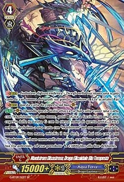 Blue Storm Helical Dragon, Disaster Maelstrom Card Front