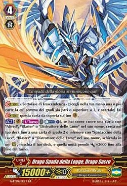 Holy Dragon, Legit Sword Dragon Card Front