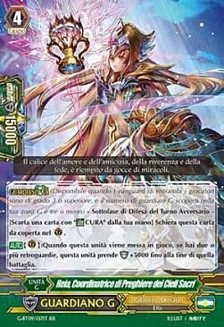 Sacred Heaven Prayer Master, Reia Card Front