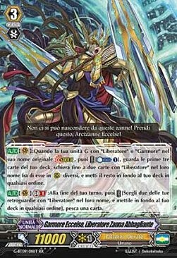 Flash Fang Liberator, Garmore Excel Card Front