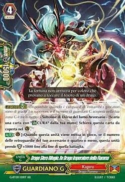 Flame Emperor Dragon King, Asyl Orb Dragon [G Format] Card Front