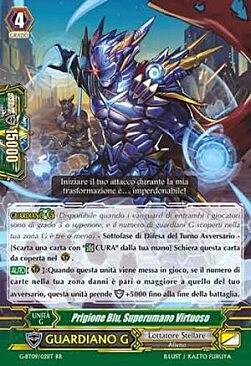 Righteous Superhuman, Blue Prison [G Format] Card Front