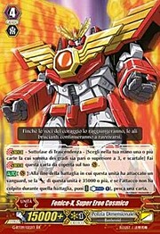 Super Cosmic Hero, X-phoenix [G Format]