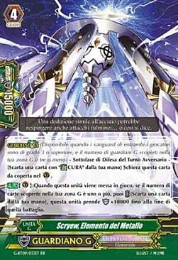 Metal Element, Scryew [G Format] Card Front