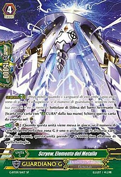 Metal Element, Scryew [G Format] Card Front