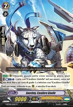 Jewel Knight, Swordmy [G Format] Card Front