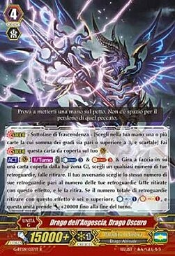 Dark Dragon, Distress Dragon Card Front