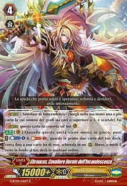 Golden Knight of Incandescence, Ebraucus Card Front