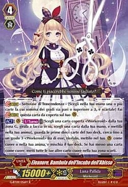 Nightmare Doll of the Abyss, Eleanore Card Front