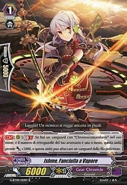 Steam Maiden, Ishme Card Front