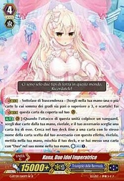 Duo Idol Emperal, Kuna Card Front