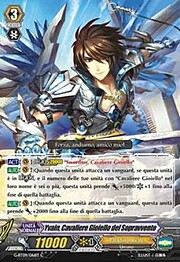 Prevail Jewel Knight, Yvain [G Format]