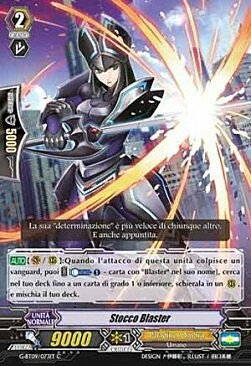 Blaster Rapier [G Format] Card Front