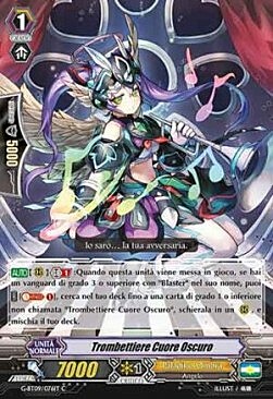 Dark Heart Trumpeter [G Format] Card Front