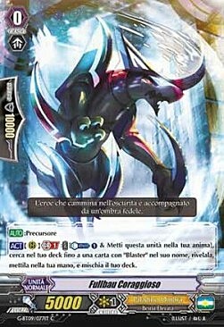 Fullbau Brave [G Format] Card Front