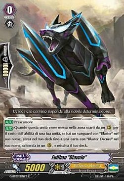 Fullbau "Diablo" Card Front