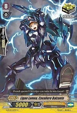 Leaping Knight, Ligan Lumna [G Format] Card Front
