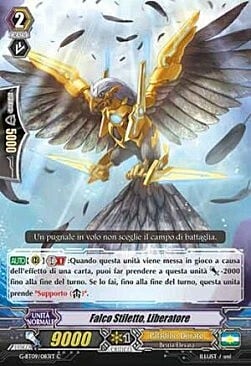 Liberator, Stiletto Hawk [G Format] Card Front