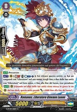 Young Lion Liberator, Romanus [G Format] Card Front