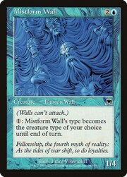 Mistform Wall 099