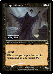 Crypt Ghast · Serialized Double Foil 322s