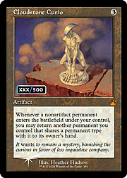 Cloudstone Curio · Serialized Double Foil 391s