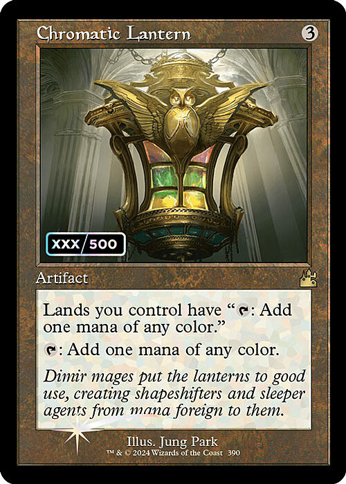 Lanterna Cromatica Card Front