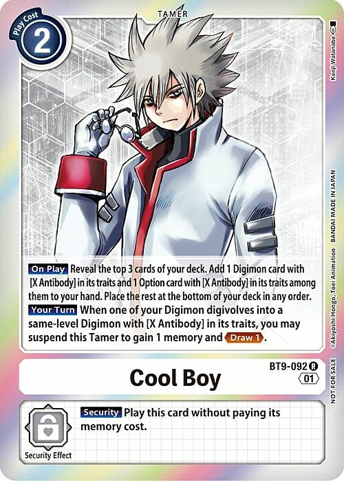 Cool Boy Card Front