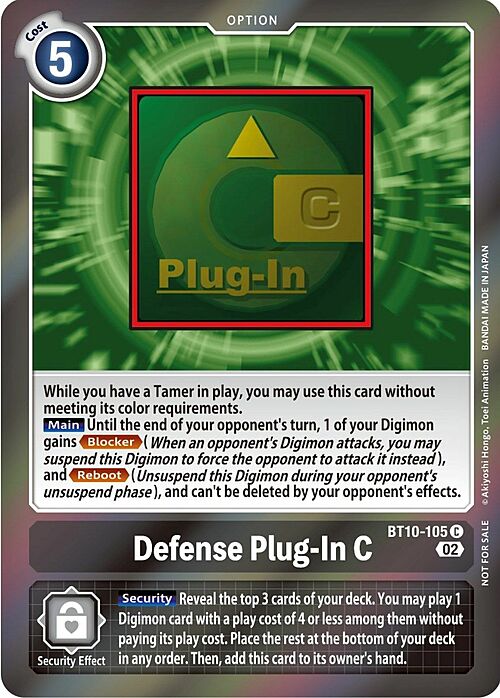 Defense Plug-In C Card Front