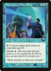 Disruptive Pitmage 081