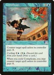 Complicate 076