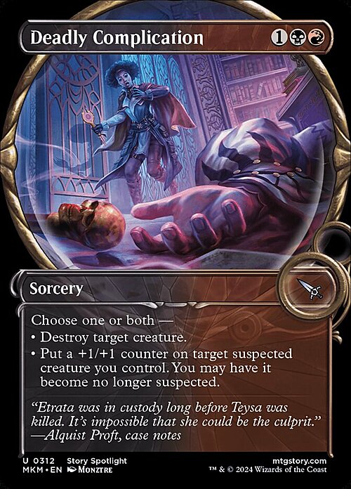 Deadly Complication Card Front