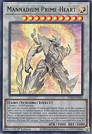 Mannadium Prime-Heart · Ultra Rare S044