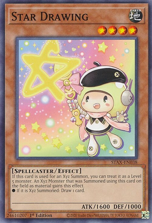 Star Drawing Card Front