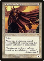 Gustcloak Savior 036