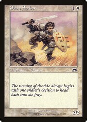 Glory Seeker 031