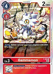 Gammamon P-065