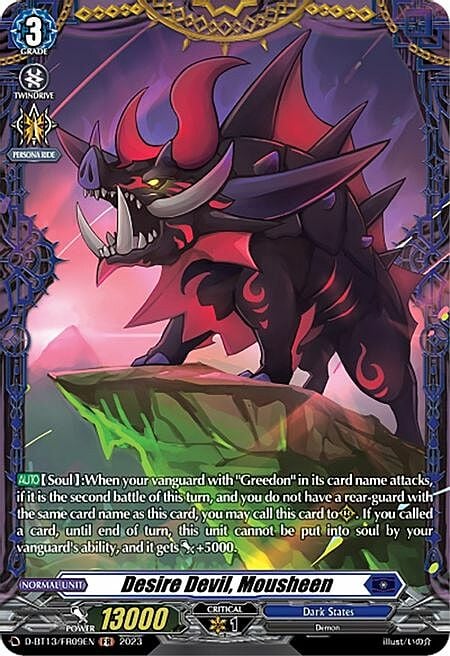 Desire Devil, Mousheen Card Front