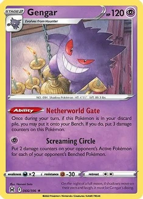 Gengar Card Front