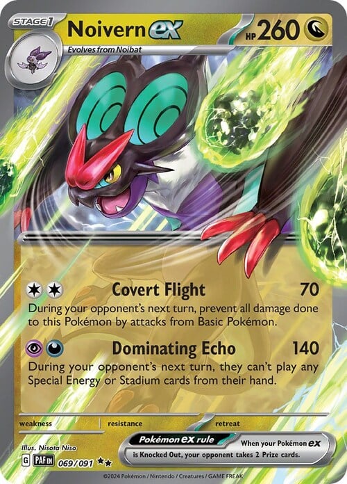 Noivern ex Card Front
