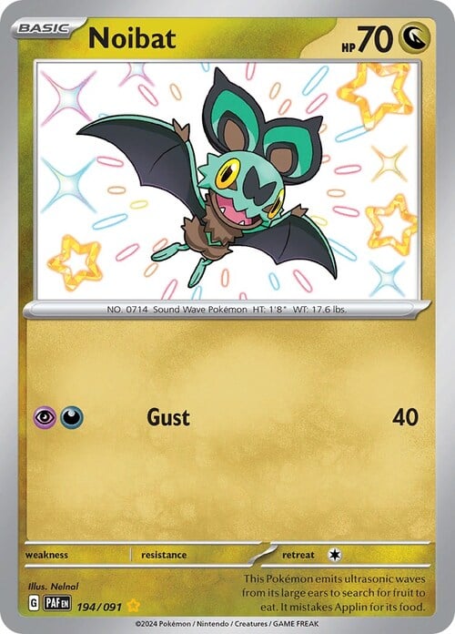 Noibat Card Front