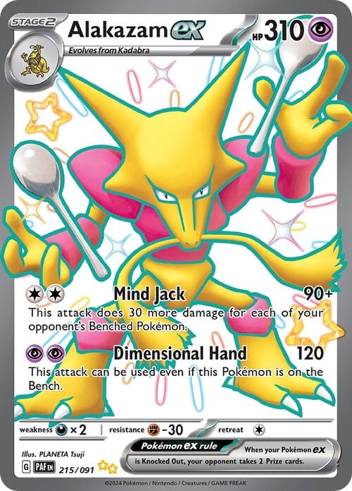 Alakazam ex Card Front