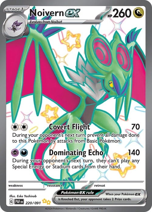 Noivern ex Card Front
