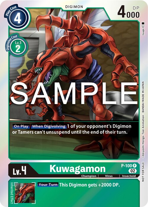 Kuwagamon Card Front