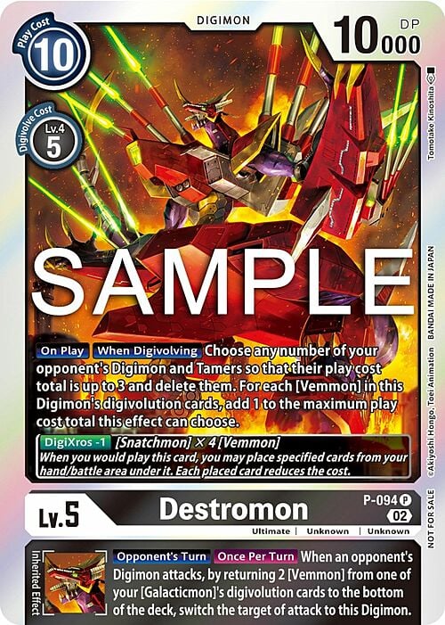 Destromon Card Front