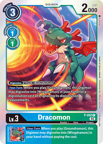 Dracomon Card Front