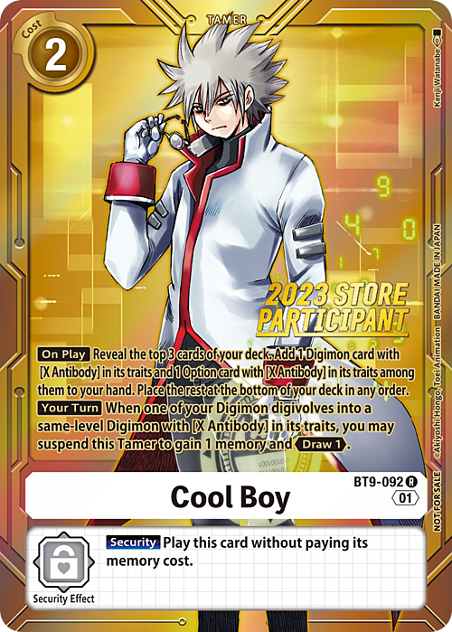 Cool Boy Card Front